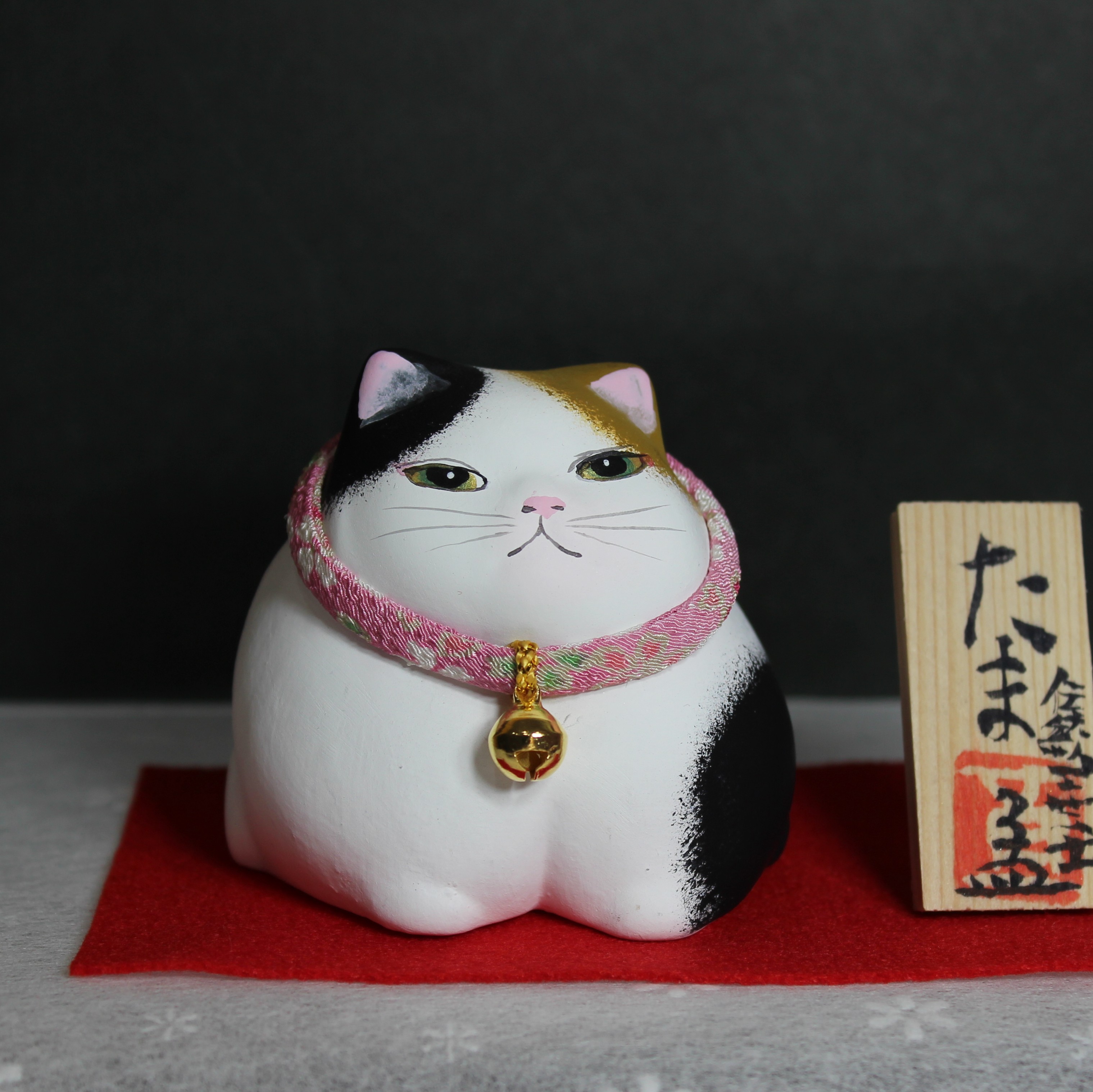 人気作家　ねこ人形 台北の繁華街で来月、1夜限りのアート祭 日本の猫人形作家の作品